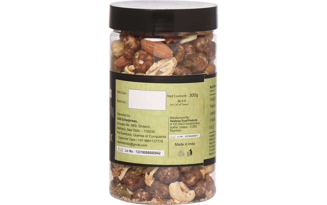 New Tree Trail Bites Nutty Butty Mix   Glass Jar  300 grams